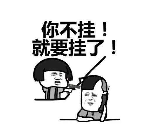 8c5e6a61adfd4eb1a2e831f6b26c488d.jpeg