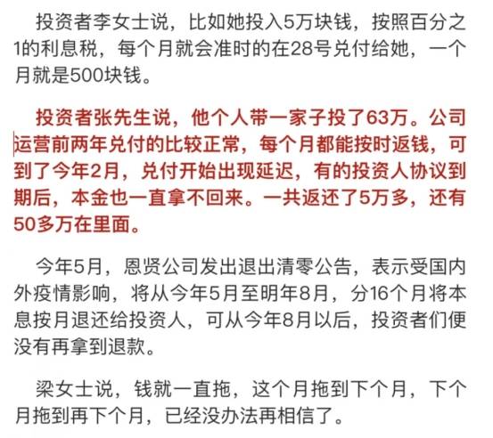 人口失踪报案程序费用_重磅 视频报警真的来了 河北正式启用 关键时刻能救命(3)