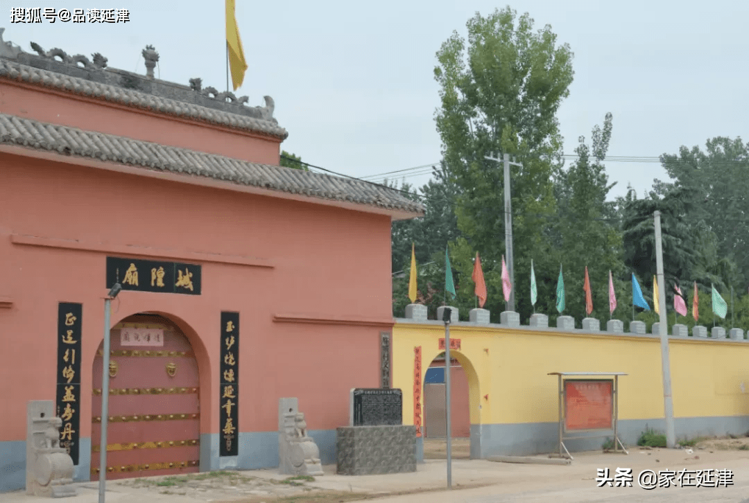 延津风物:胙城城隍庙和华严寺