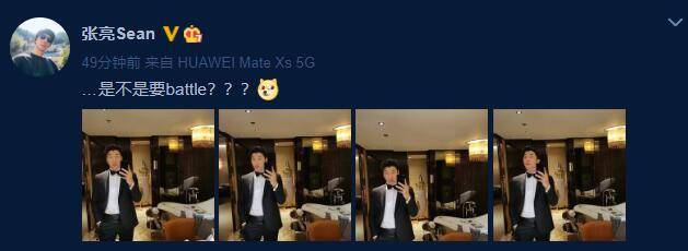 张亮儿子近照颜值海拔双高引赞叹，张亮不服晒