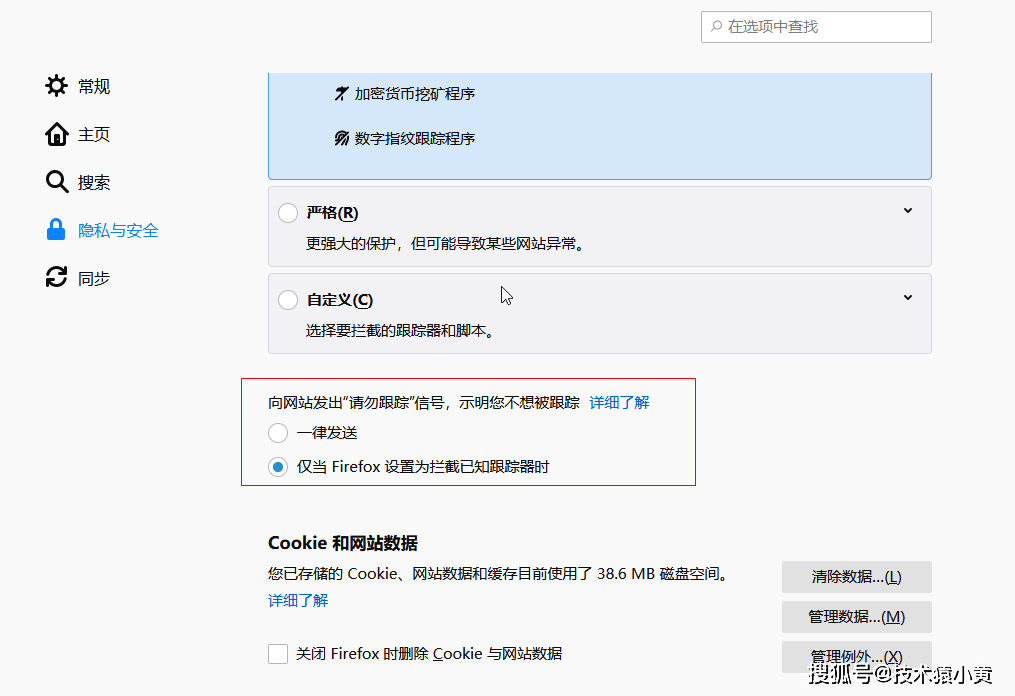 9bcc1b7276d04349a96da5ca45636346.png