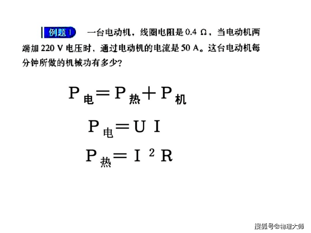 男朋友连哄带骗要了第一次 玩家文档