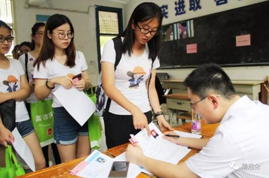 大学实习是自己找还是学校找 e2bdb8e60068463fbdfc6771d1a3dc0b.jpeg