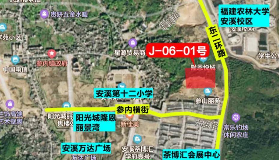 地块位置:参洋片区j-05-01