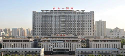 西安皮肤病医院排名_西安远大皮肤病医院(3)