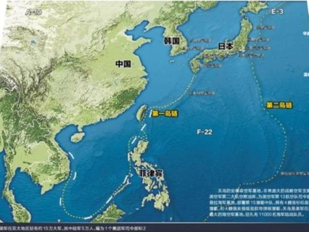台湾地处中国海区东南部的前沿,为中国的海上屏障,战略地位非常重要.