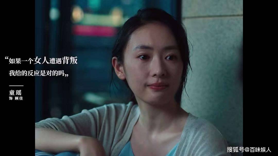 三十的女人电视剧 664481ab190f4446b4e4bee747d592ba.jpeg