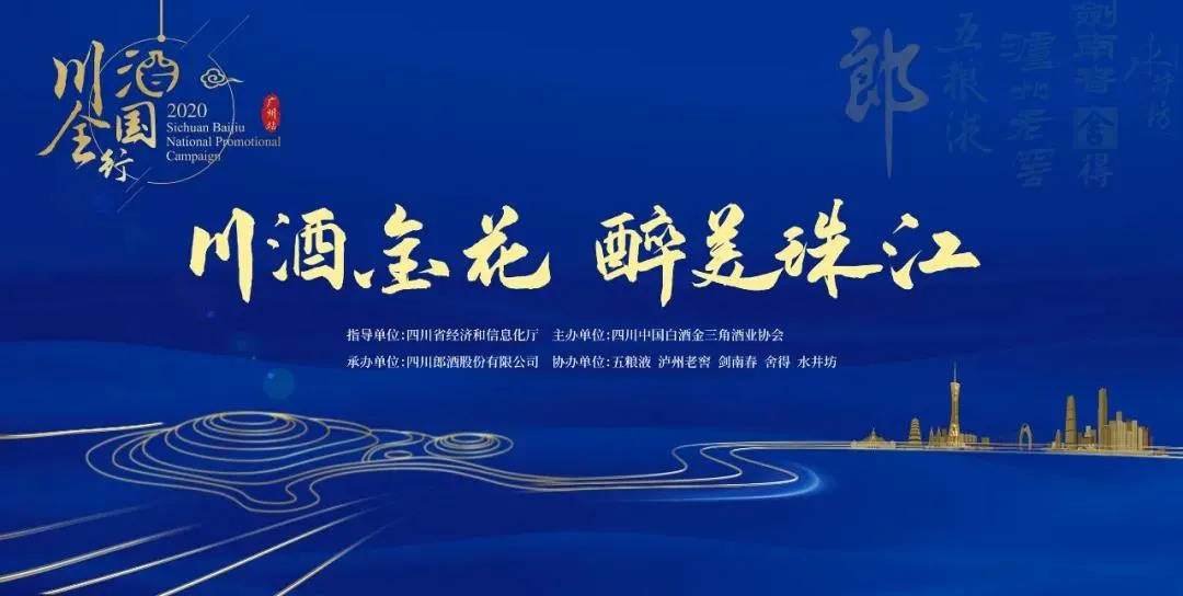 话云斋人均