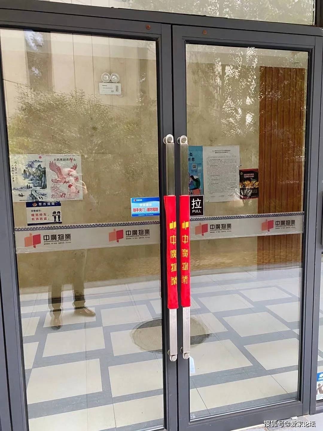 杭州中广物业丨暖冬守护行动—小小门把手套 让温暖触手可及