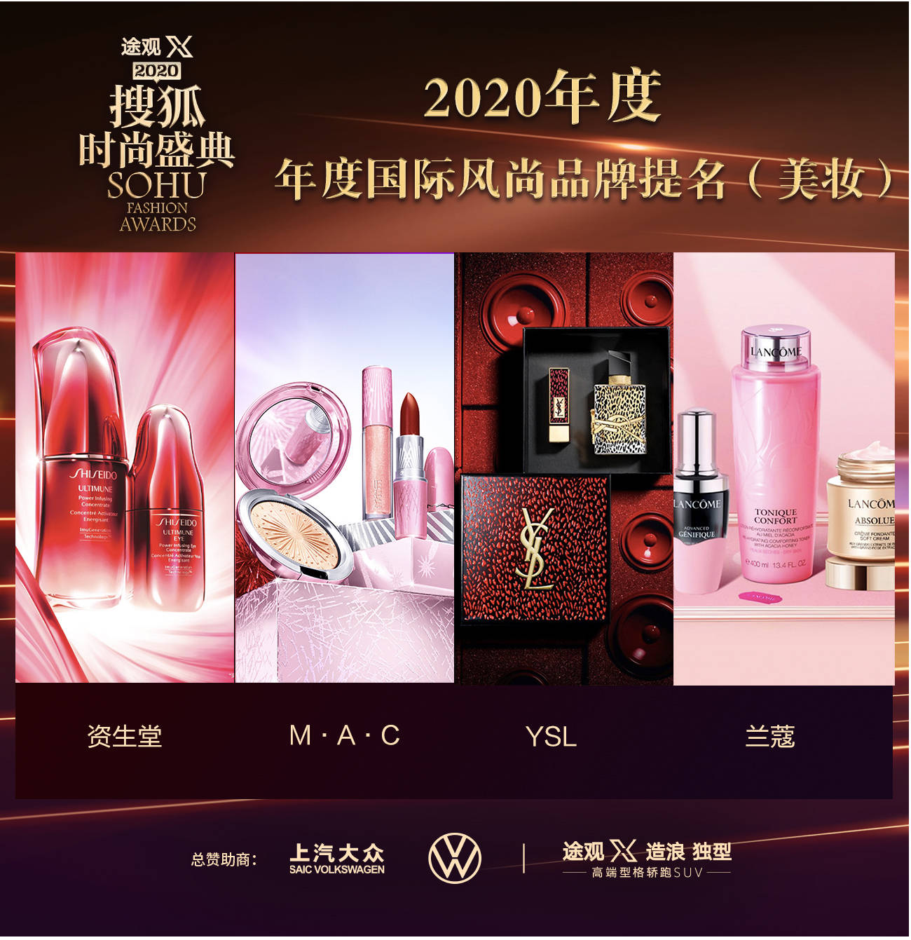 炮姐现场 手机版哪个好