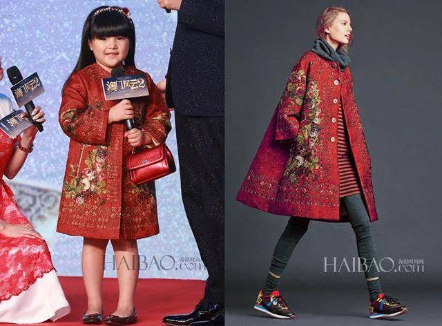 林心如女儿用的是黄金碗喝鱼翅粥,李湘女儿穿