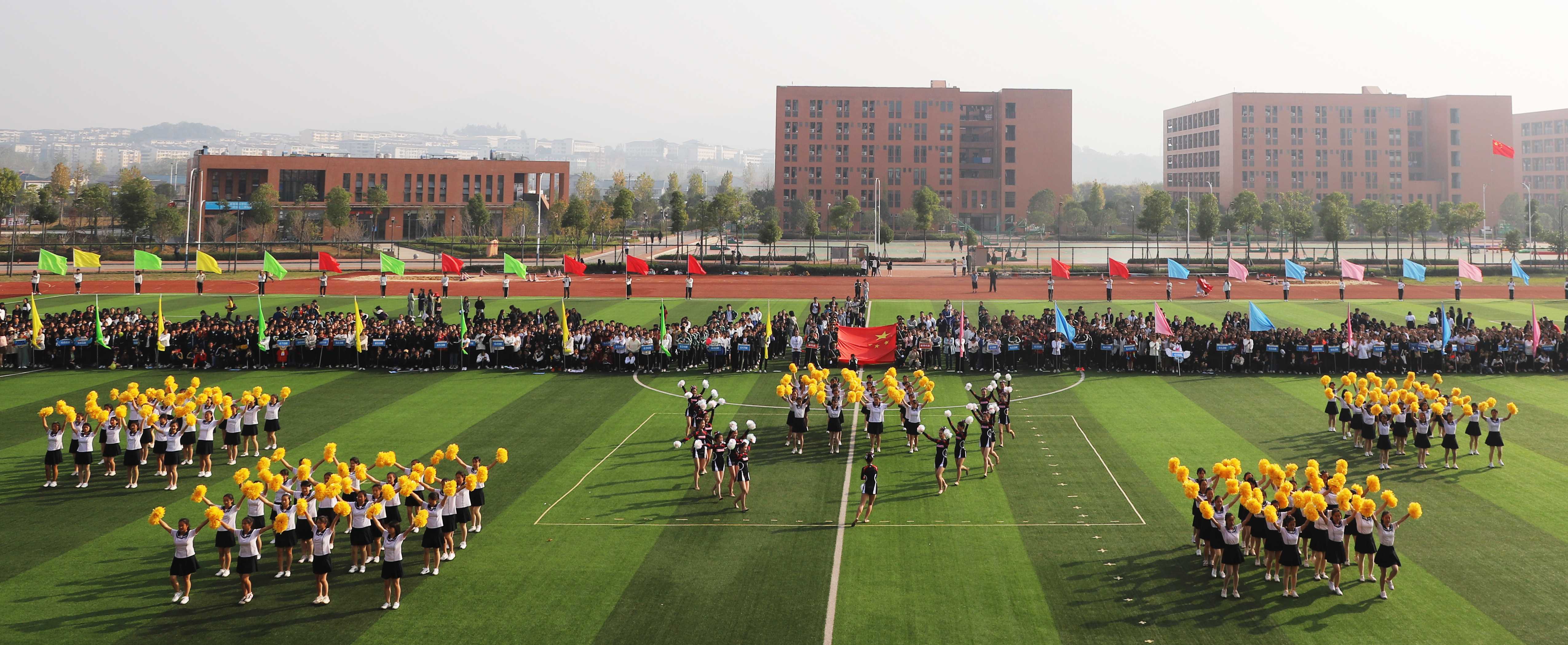 南连武冈市绥宁县,西枕怀化市洪江市,北邻溆浦县地势西北山多岭峻