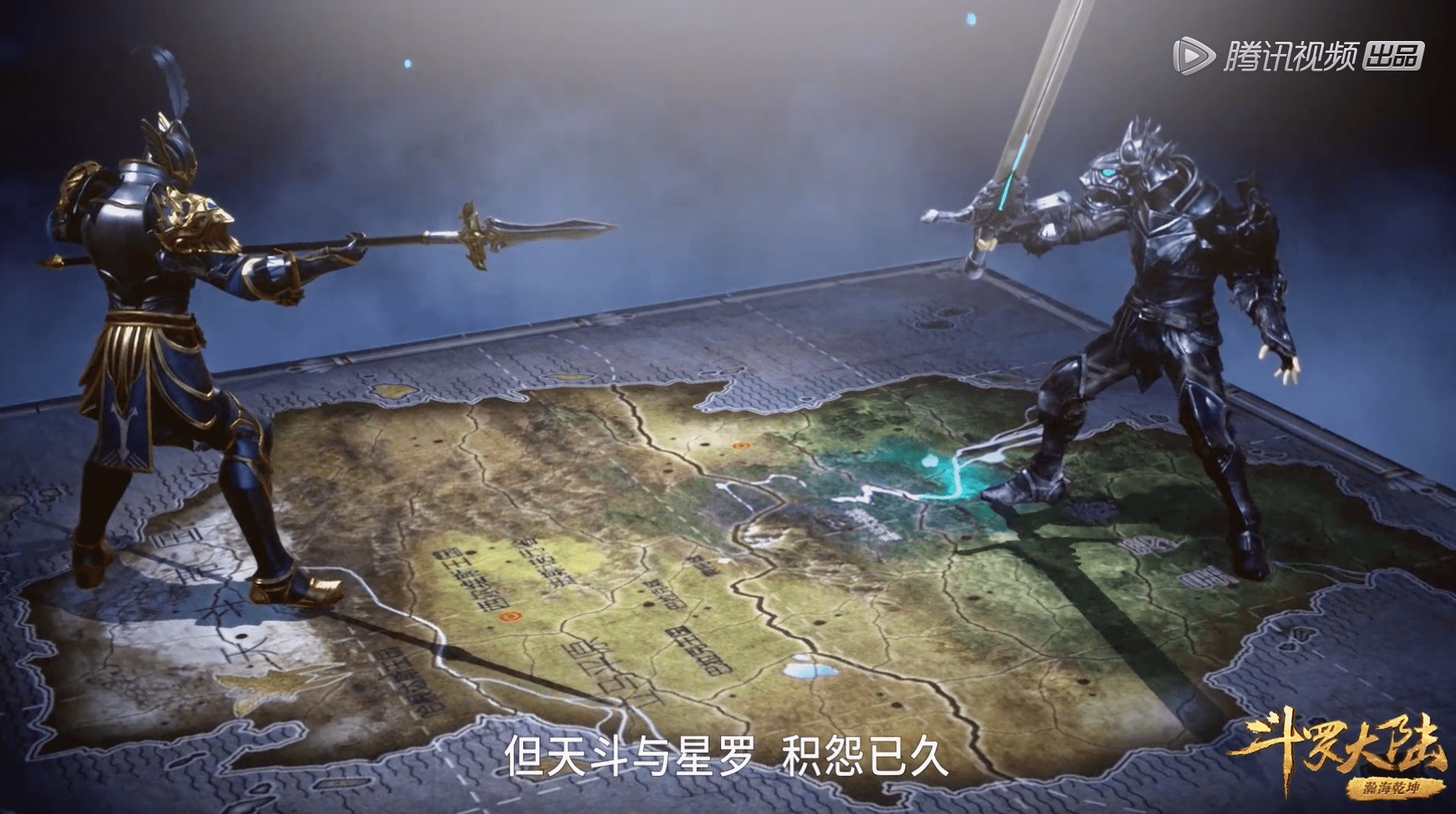 陛下的东西太大了 手机版哪个好