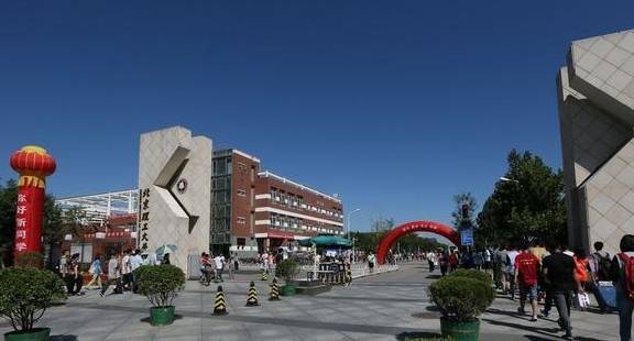 北理排名_深圳北理莫斯科大学