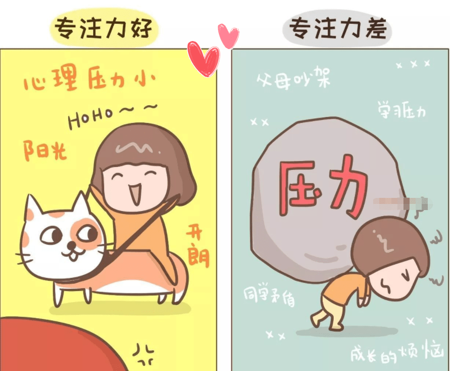 求你了把笔拿出来吧 玩家文档