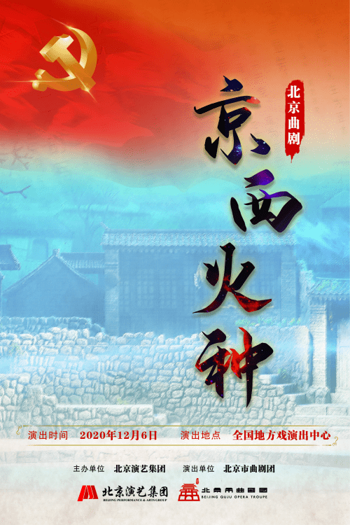 fdd2052bf5bc44d0bf40f5a06f554d18.png