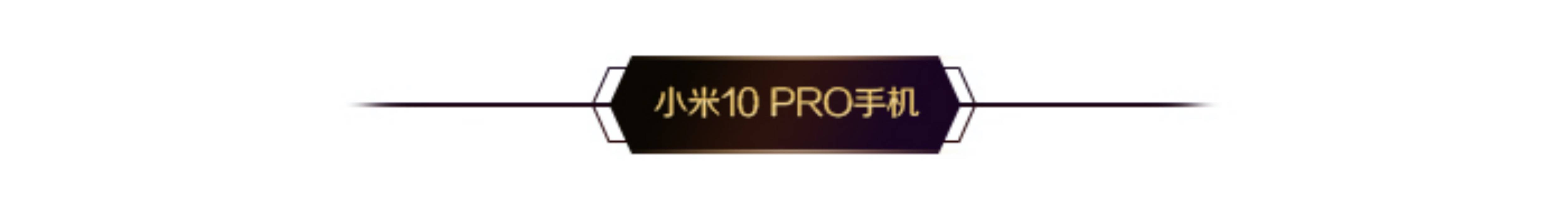 父母儿女一家狂 支持说明