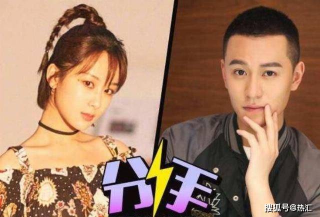 秦俊杰新恋情疑曝光,曾和女星同喝一碗汤分手杨紫,再因戏生情?
