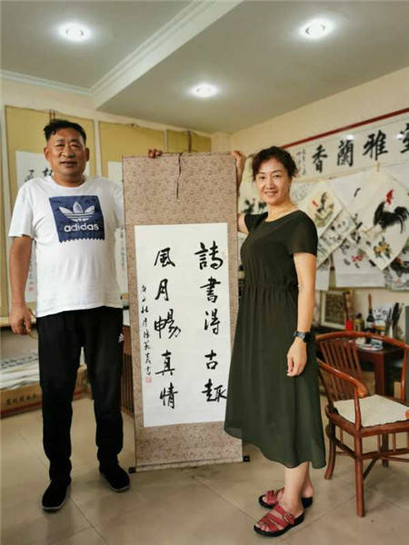 环球书画名家著名实力派书画家张范义作品赏析