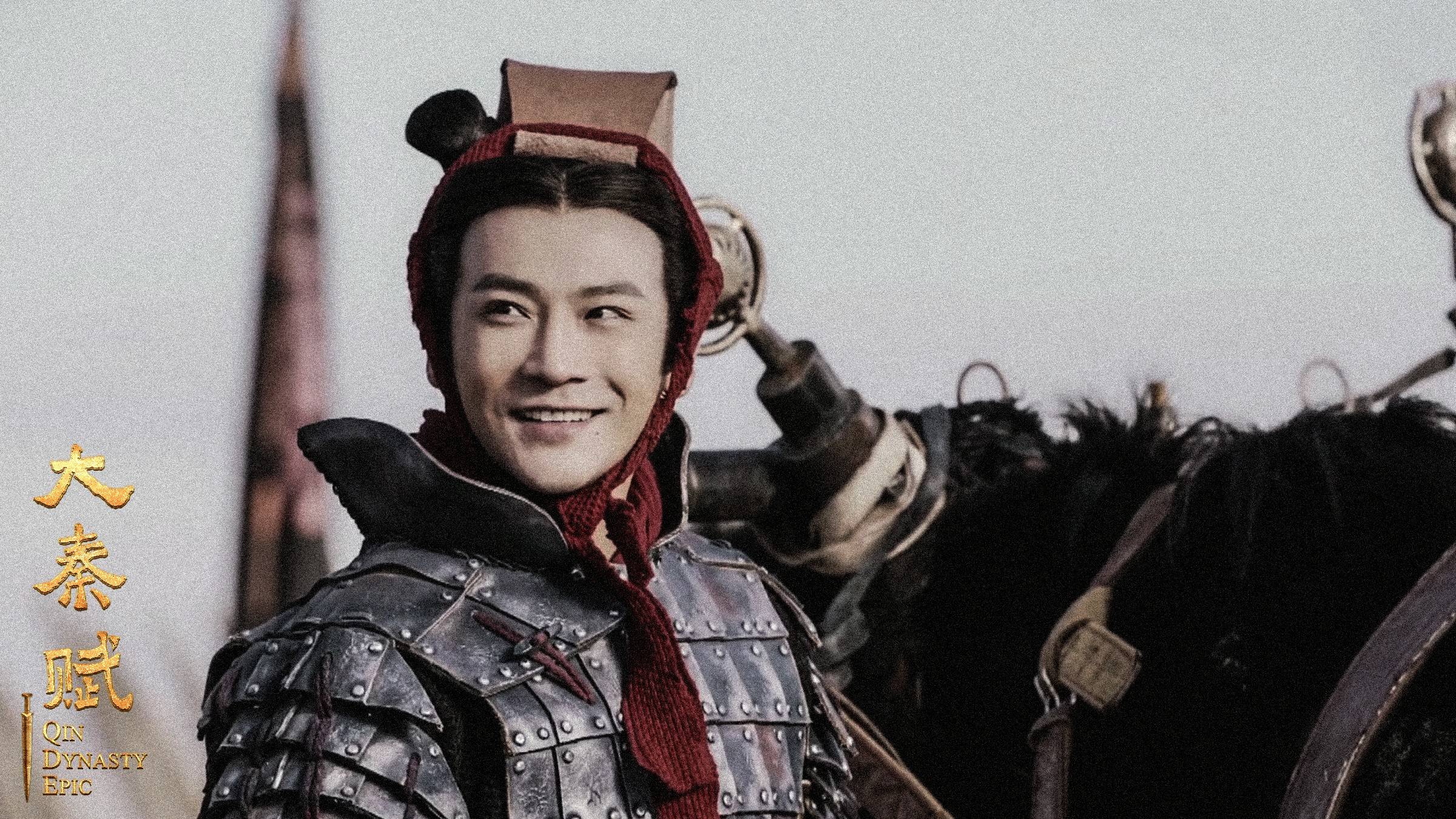 《大秦赋》开播“最帅嫪毐”叶项明上线惹关注