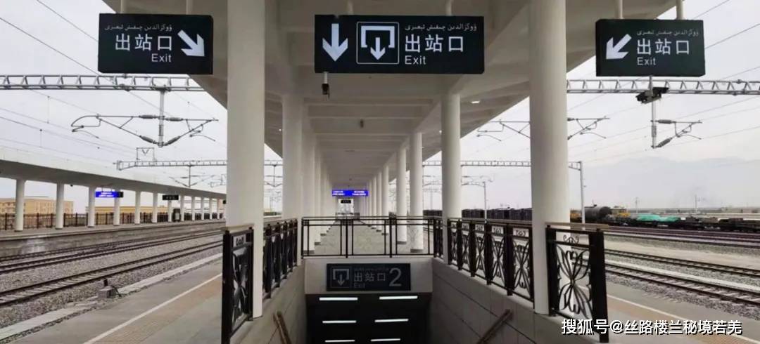 若羌火车站全面竣工 已具备通车条件