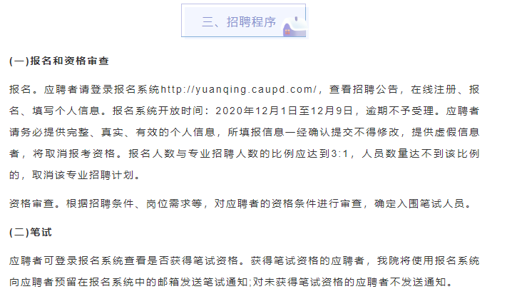 云南2021各市人口_云南人口地理分布图(2)