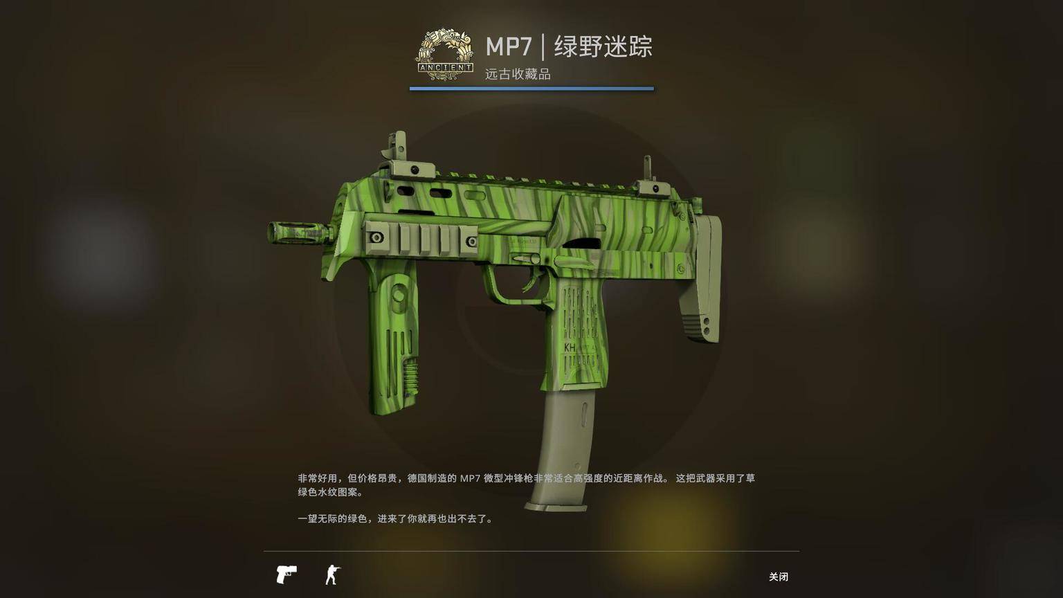 csgo大行动上线,broken fang新武器皮肤全览