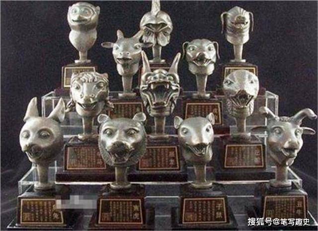 圆明园十二生肖兽首,有几尊已回归祖国,又有哪几尊仍下落不明