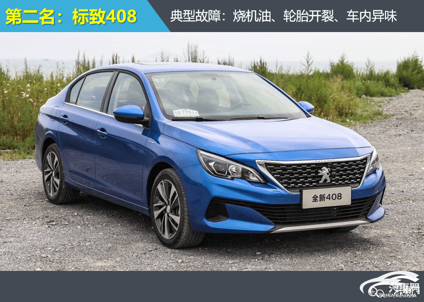 姊妹排行_阳光姐妹淘第二季火热开播!首播收视率排行卫视第二