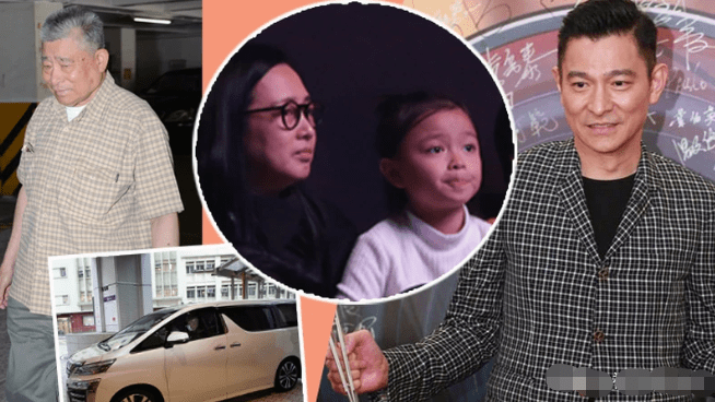 港媒曝劉德華8歲女兒秘密入院，筷子兄弟回應工作室注銷：聽說我又火了？ 娛樂八卦吃瓜 第1张