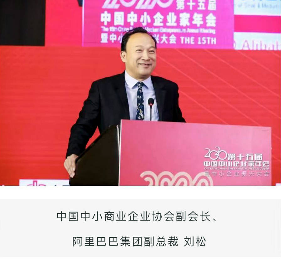 玉的品牌排行_“一藏一见”玉石品牌在第十五届中国中小企业家年会上获重点推荐品牌