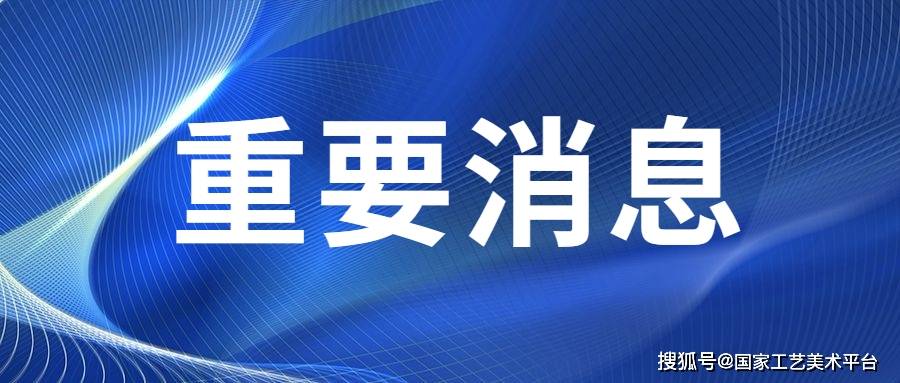 十四五时期gdp目标一览_三大妖股今日复牌, 妖王 被立案调查 道达早评(2)