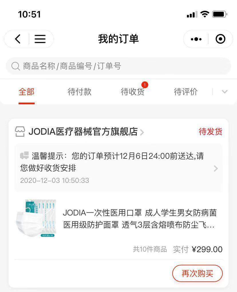 免费送流量卡是真的吗安全吗 924d3bddf9574cd5af1b3331c9de646c.jpeg