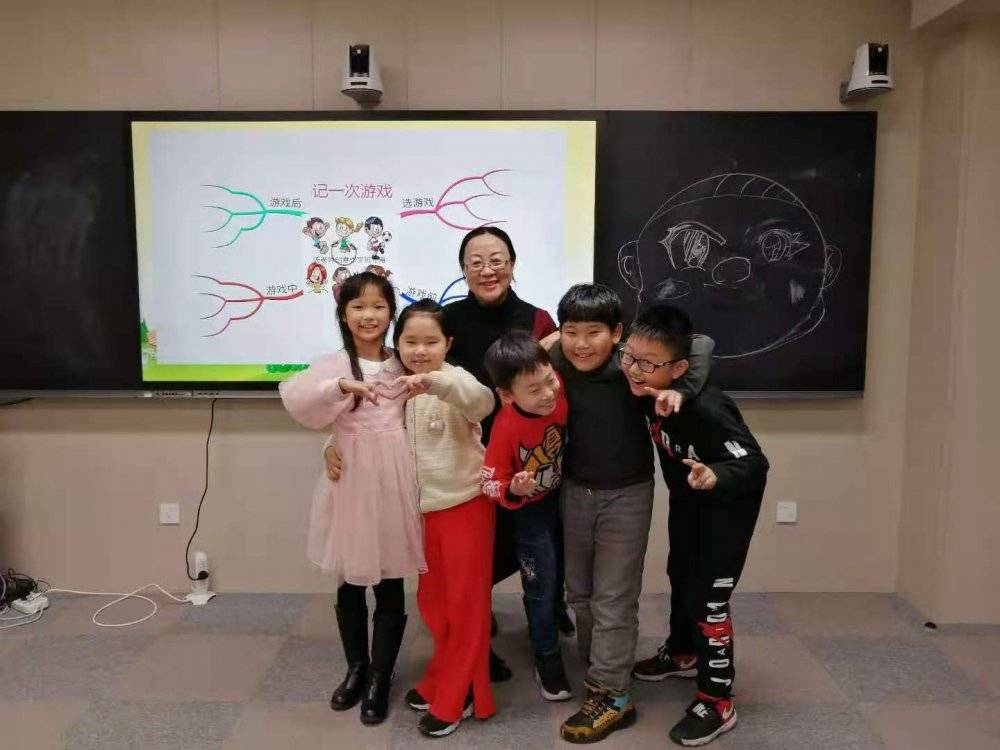 原创思维导图画作文记一次游戏二