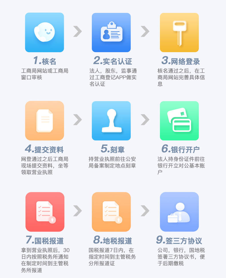 af1abcac6e784128a3e33459f538bc16.jpeg