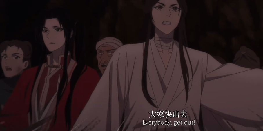 《天官赐福》中花城为什么没有成为神官?都是因为谢怜