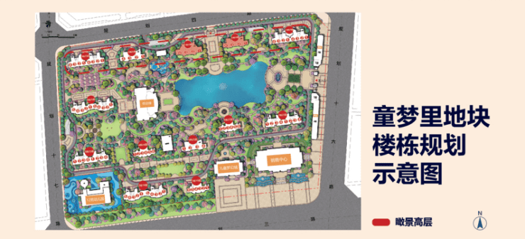 小编经过实地考察了解到,此次加推的"楼王"位置可谓百里挑一,紧邻恒大