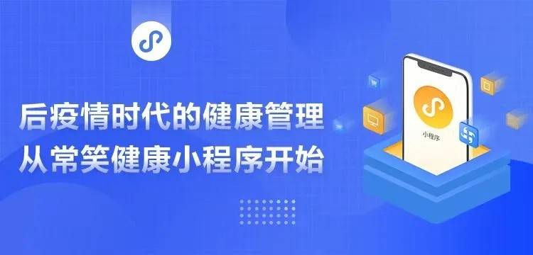 科普知识视频有趣 db118fd374c44d538da5573e644501b9.jpeg