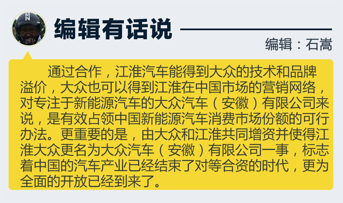 清欢渡(限)txt百度云 玩家文档