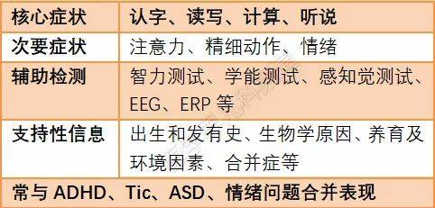掌中之物小说名场面章节 手机版哪个好