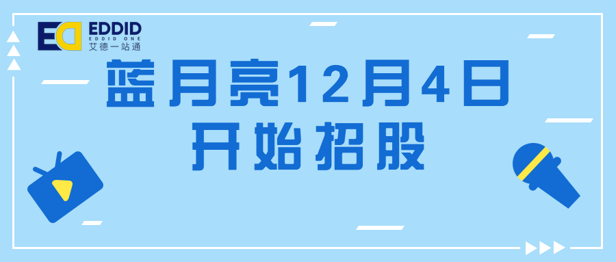 f8c167d695264532bad65eb05bfe8b52.png