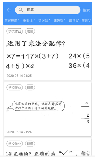 05e5d4c3335f47b6b1b5a298937e00c6.png