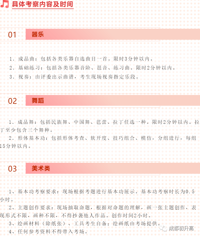 08c5a325cc7e489a8aae1c0ec40b7c71.png