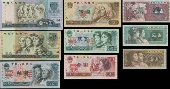 一百人口中有一百个我_氟中有个我表情包(3)
