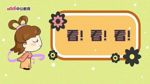 2020年安徽教师招聘_2021年安徽六安中学教师招聘启事(若干人)