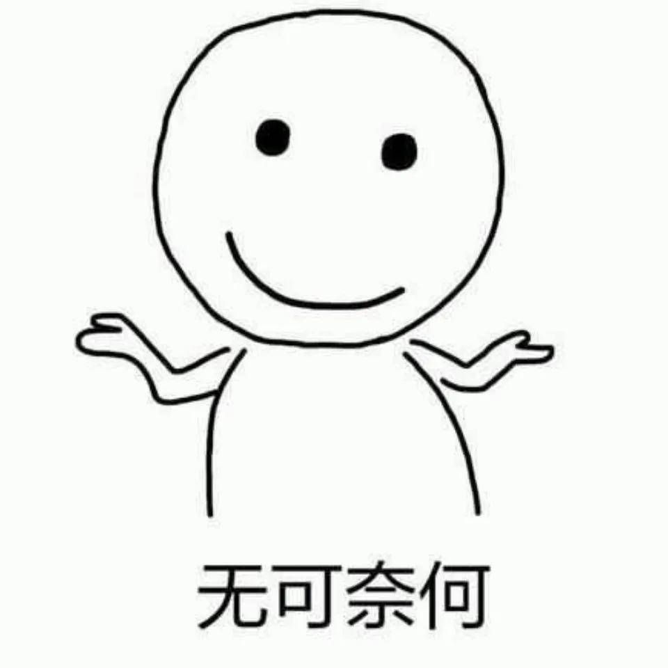 从富二代到赖二代，人设崩塌是偶像的不能承受