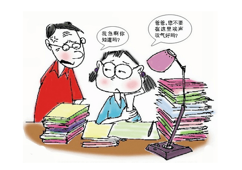 3601543d364e4800abb9fb0dd76ecdc9.png