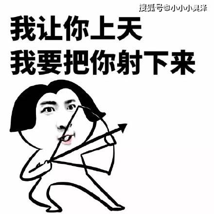 怎么找微信里的表情包 646a500c236d4cfd89768bc94ac3f5f5.jpeg