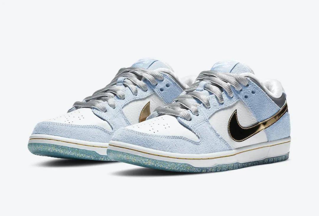 ice dunks