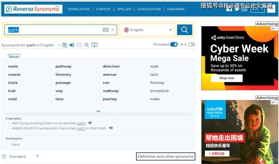 苹果翻译成英文怎么写 b1705694716f44358ae9eac9bd9ef146.jpeg